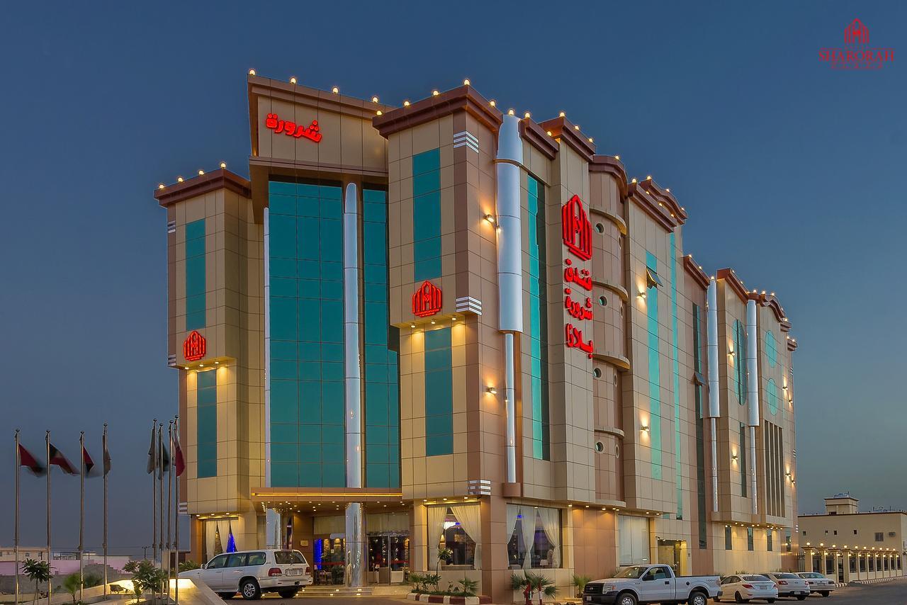 Sharurah Plaza Hotel ภายนอก รูปภาพ