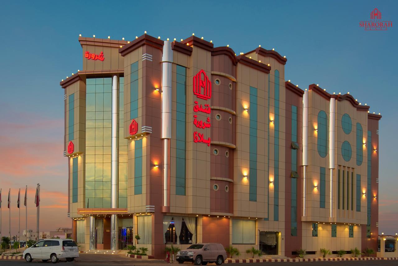 Sharurah Plaza Hotel ภายนอก รูปภาพ